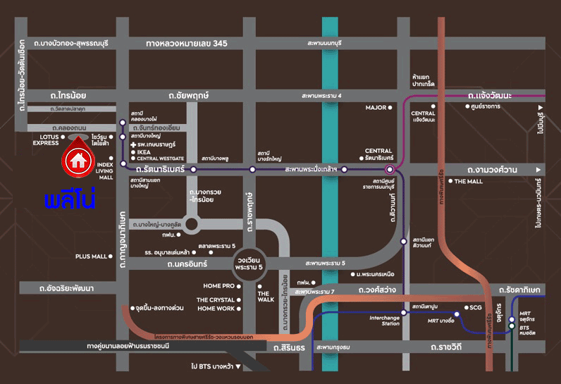 *****ทาวน์เฮ้าส์มือสองย่านนนทบุรี ม.พลีโน่ บางใหญ่ คุณภาพระดับ AP บนเนื้อที่ 18 ตร.ว. ฟังก์ชัน 3 ห้องนอน 2 ห้องน้ำ 1 ที่จอดรถ บ้านสวย หน้าบ้านไม่ชนใคร ราคาพิเศษ! ใกล้จุดขึ้นทางด่วน "ศรีรัช" และรถไฟฟ้าสายสีม่วง "สถานีคลองบางไผ่"